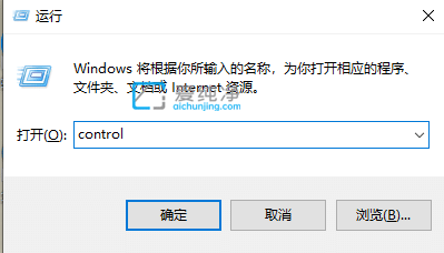 win10系统散热模式怎么更改-Win10如何修改系统散热方式