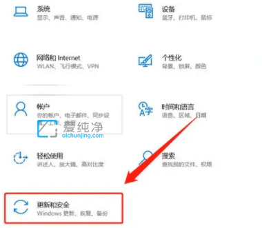 如何更新到最新的Win10系统_win10怎么更新系统到最新版本
