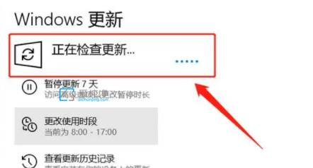 如何更新到最新的Win10系统_win10怎么更新系统到最新版本