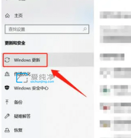 如何更新到最新的Win10系统_win10怎么更新系统到最新版本
