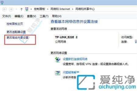 win7网上邻居看不到别的电脑-win7网络发现不了其他电脑