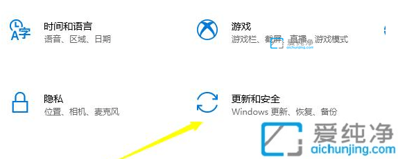 win10怎么禁用驱动数字签名_win10禁用数字强制签名怎么设置