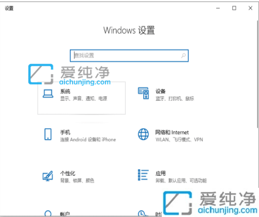 win10系统默认安装在c盘怎么改_win10怎么设置默认安装位置为D盘