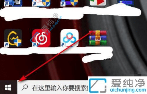 win10自带投屏功能怎么用-手机投屏到win10电脑最简单方法