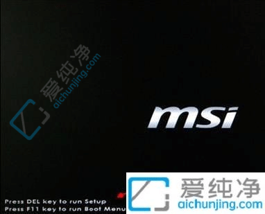 win7怎么进入pe系统-win7系统如何进入pe系统