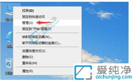 win10如何将一个盘分为多个盘-win10怎么把一个盘分成两个盘