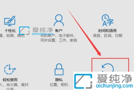 win10重置此电脑怎么操作_win10系统怎么重置电脑系统
