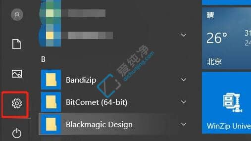 win10恢复出厂设置初始化-怎样初始化Win10电脑