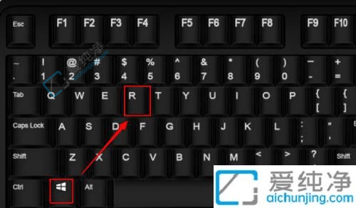 win7系统怎么调出屏幕键盘-win7系统屏幕键盘开启方法