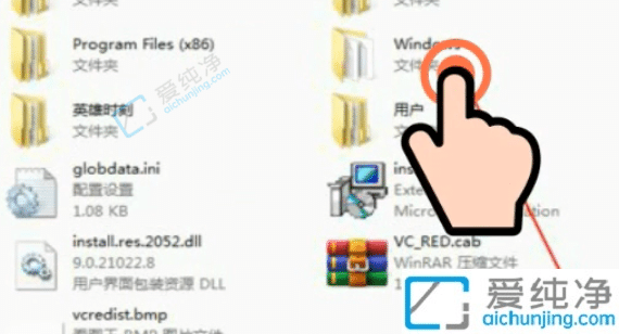 win7系统怎么恢复出厂设置-win7电脑怎样恢复出厂设置