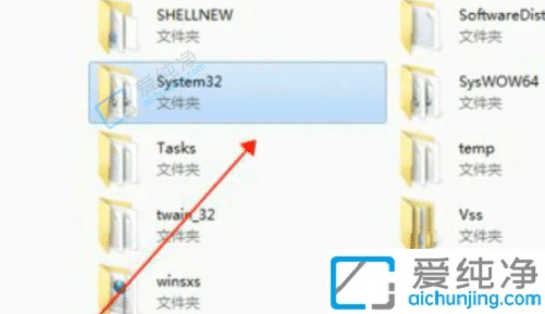 win7系统怎么恢复出厂设置-win7电脑怎样恢复出厂设置