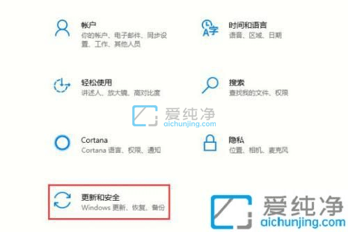 win10下载提示病毒直接删除怎么解决-win10下载有病毒自动删除怎么办