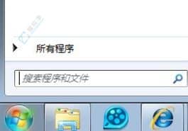 win7电脑开机启动项在哪里设置-win7设置开机自动启动软件