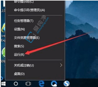 win10如何跳过开机密码进入系统-win10如何跳过开机密码直接开机