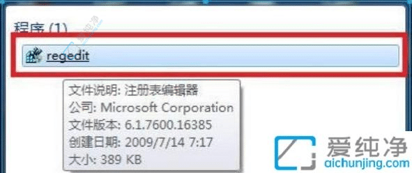 Win7电脑玩游戏不能全屏是什么情况-win7游戏不能全屏怎么设置