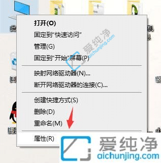 Win10如何找到ATA控制器-Win10系统怎么打开ATA控制器