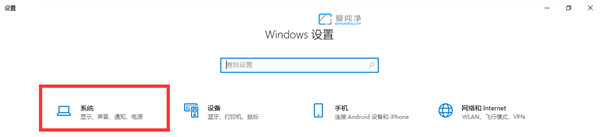 win10系统玩游戏cpu降频该怎么办？Win10打开游戏cpu自动降频