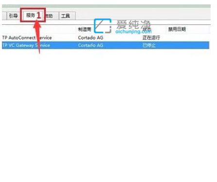 win10欢迎界面后黑屏怎么办？win10系统欢迎界面黑屏怎么解决