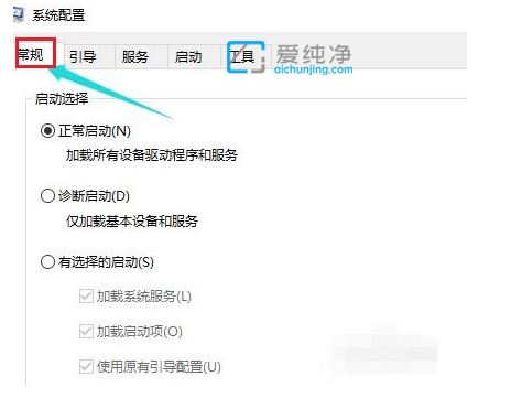 win10欢迎界面后黑屏怎么办？win10系统欢迎界面黑屏怎么解决