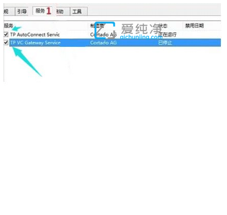 win10欢迎界面后黑屏怎么办？win10系统欢迎界面黑屏怎么解决
