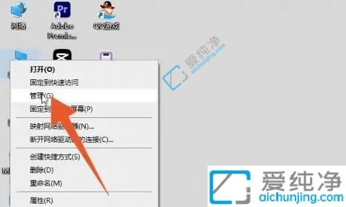 win10怎么把d盘的空间分给c盘-win10怎么把d盘空间分配给c盘
