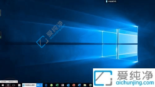 win10如何打开事件查看器-win10事件查看器怎么打开