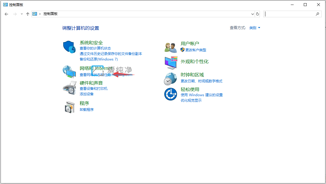 Win10电脑登录不上192.168.1.1怎么办?win10打不开192.168.1.1