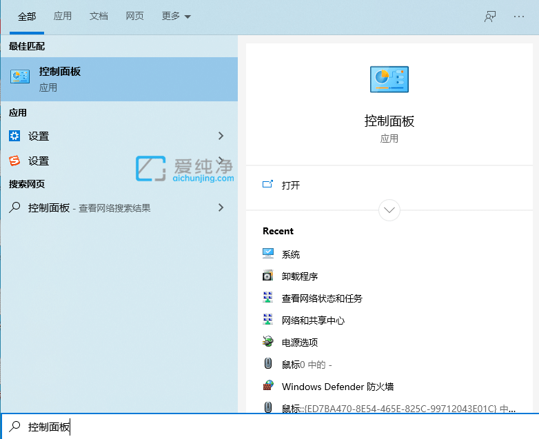 Win10电脑登录不上192.168.1.1怎么办?win10打不开192.168.1.1