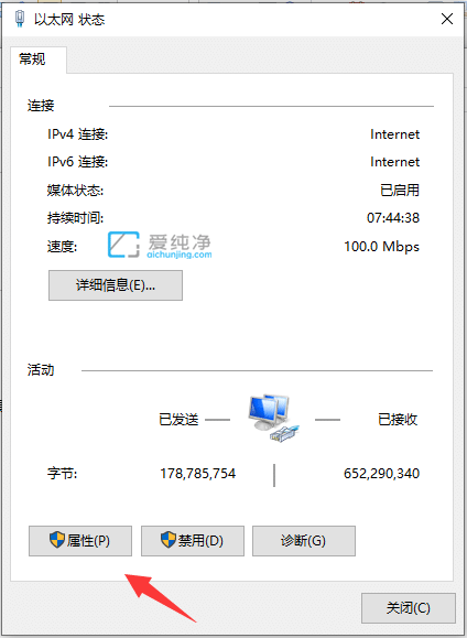 Win10电脑登录不上192.168.1.1怎么办？win10打不开192.168.1.1