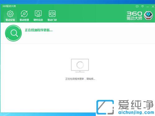 win7电脑插上u盘没有显示不出来