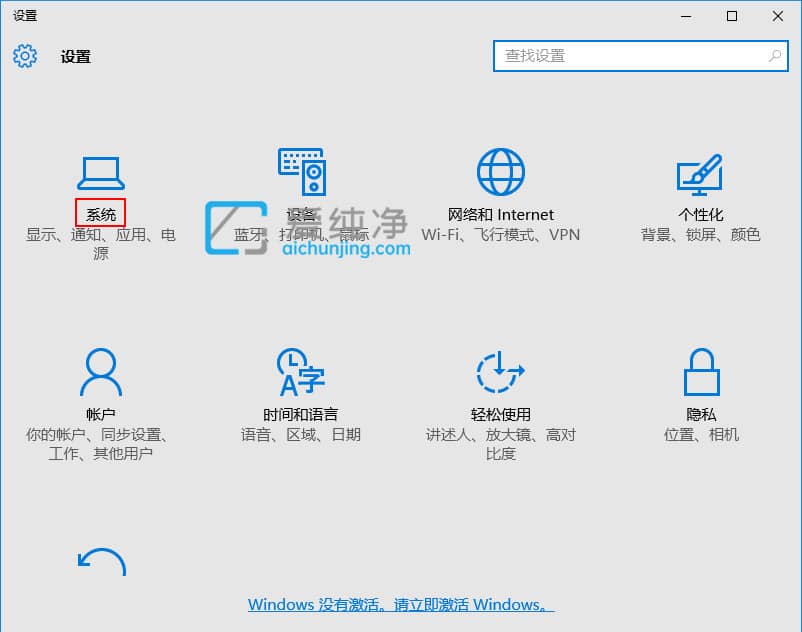win10怎样设置默认浏览器_win10的默认浏览器怎么设置