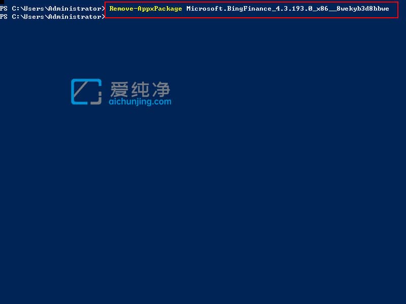 win10系统自带的软件怎么卸载_win10如何卸载自带软件