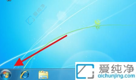 win7如何更改系统语言-win7电脑语言设置在哪