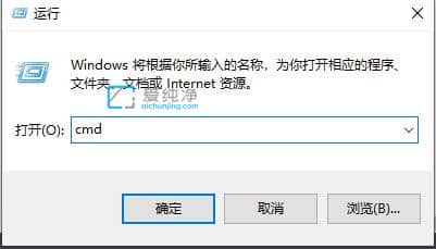 win10如何启用远程桌面连接_win10远程桌面连接命令