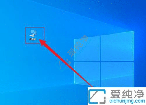 win10如何更改计算机名-win10计算机名在哪里改