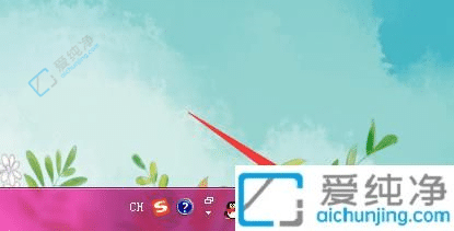 win7怎样在电脑上查看wifi密码-win7如何看电脑wifi密码