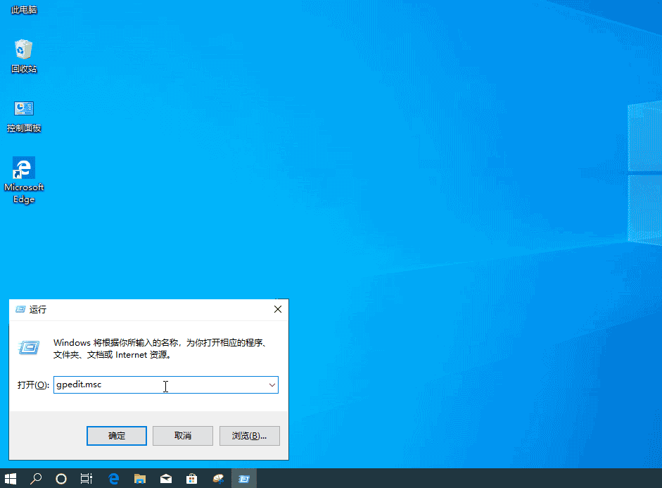 win10如何关闭用户体验计划_win10如何关闭用户体验改善计划