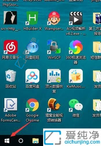win10怎么设置图片默认打开方式-win10修改默认打开方式