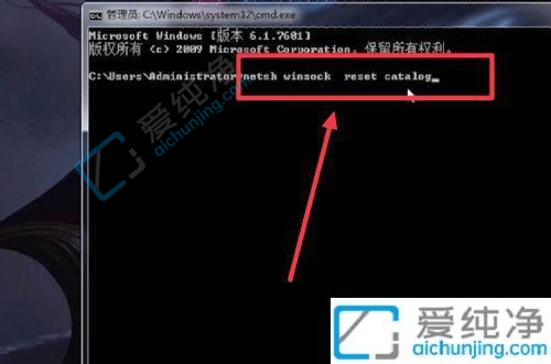 win7电脑一直卡在欢迎界面怎么解决-win7一直停留在欢迎界面怎么办