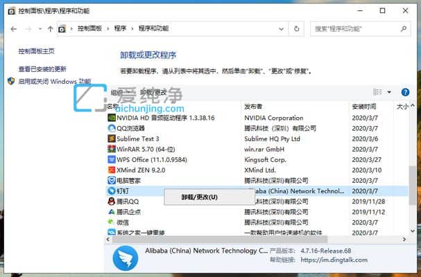 win10系统电脑c盘满了怎么清理_win10的c盘满了怎么清理