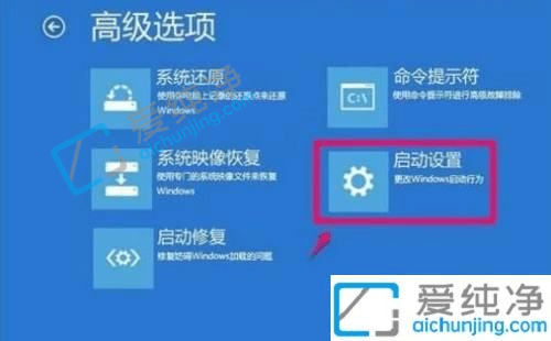 win10更新显卡驱动后无法进入系统-win10显卡驱动安装失败怎么办