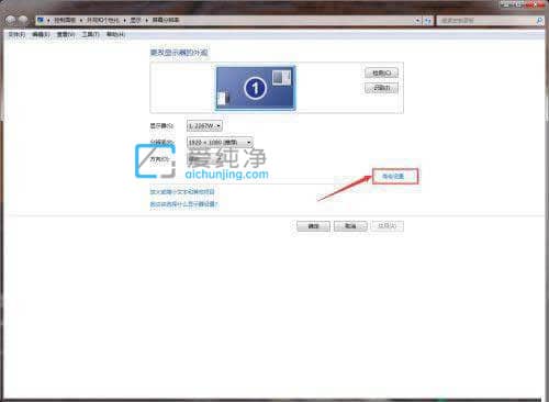 win10英特尔显卡控制面板在哪里_怎么打开英特尔核芯显卡控制面板