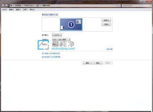 win10英特尔显卡控制面板在哪里_怎么打开英特尔核芯显卡控制面板