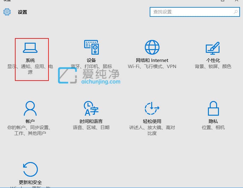 win10如何清理临时文件_win10如何清理垃圾和缓存