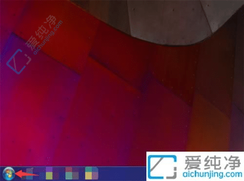 win7如何创建一个新用户-win7系统如何创建新用户