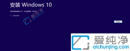 windows10ltsc和ltsb有什么区别-win10ltsc和ltsb哪个流畅