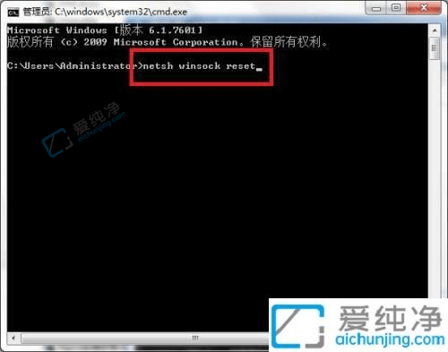 win7开机网络转圈好久才连上-电脑开机要等几分钟才能联网