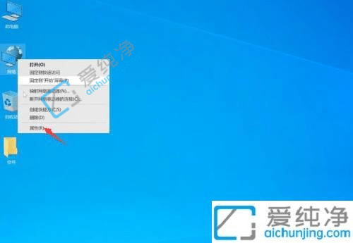 win10系统无法登录微软账户怎么办？win10重装系统后无法登陆微软账号