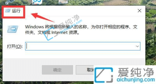 win10系统无法打开exe文件-win10电脑打不开exe文件