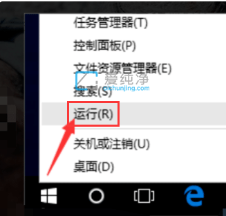 win10以太网未启用dhcp怎么解决_windows10以太网未启用DHCP